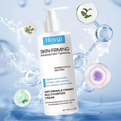 Crema Anticelulitis - SKIN-FIRMING™ (Promoción)